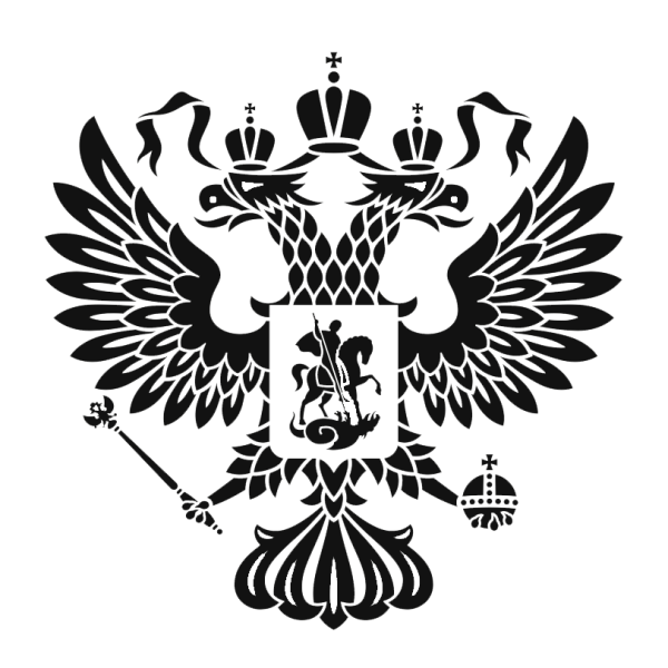 Орёл Российской империи вектор