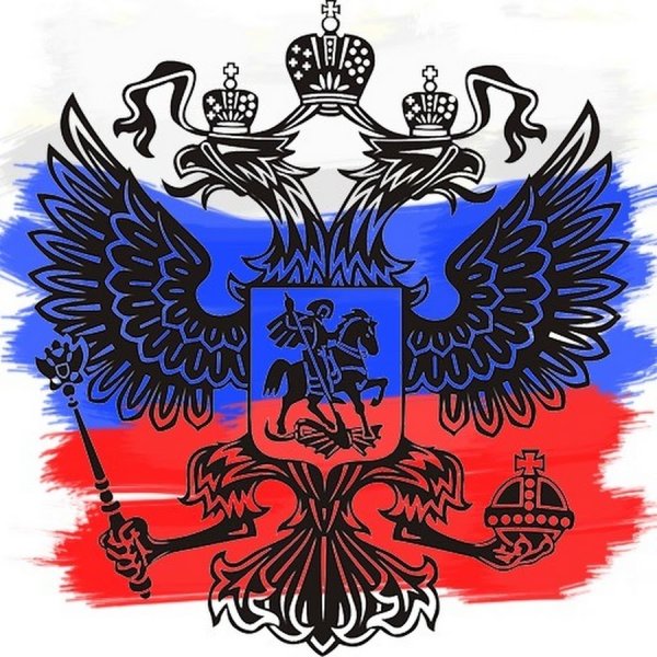 Двухглавфй Орел на флагу России