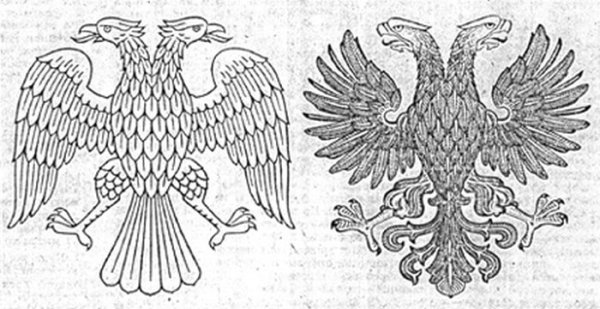 Двуглавый Орел без корон временного правительства