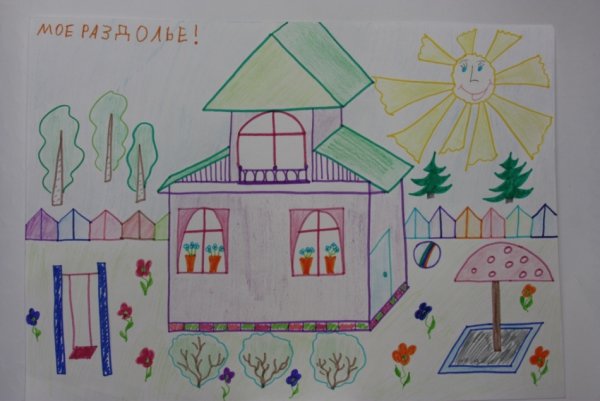 Рисование мой детский сад