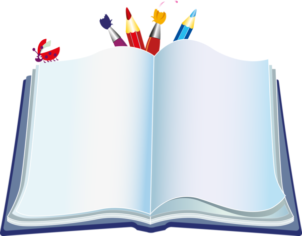 Раскрытая книга