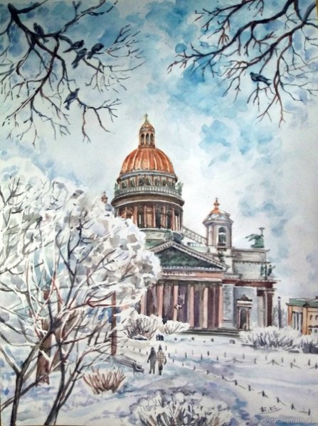 Исаакиевский собор в Санкт-Петербурге зимой акварель