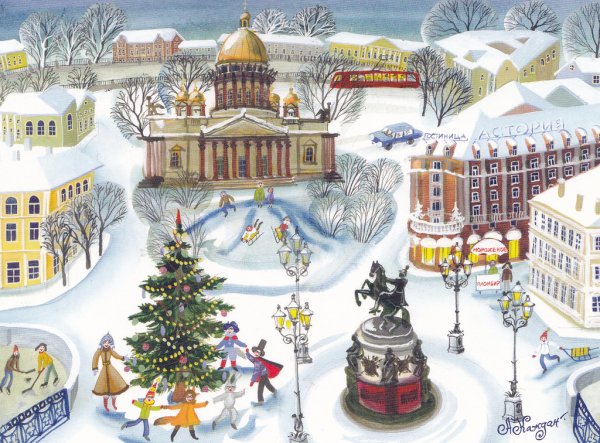 Анна Каждан новогодний Петербург