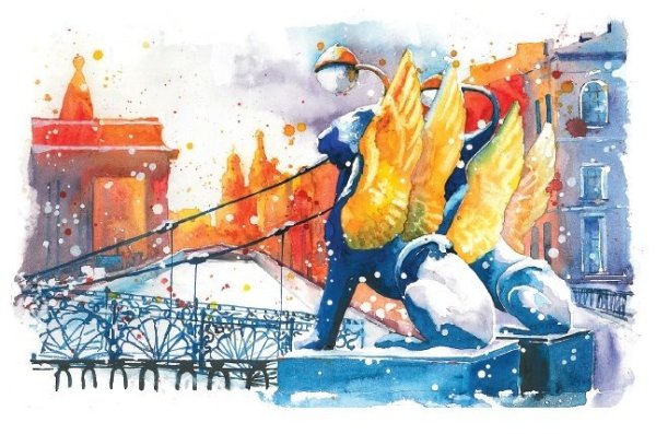 Банковский мост акварель Санкт-Петербург