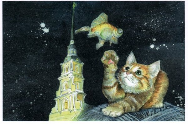 Питерские новогодние коты