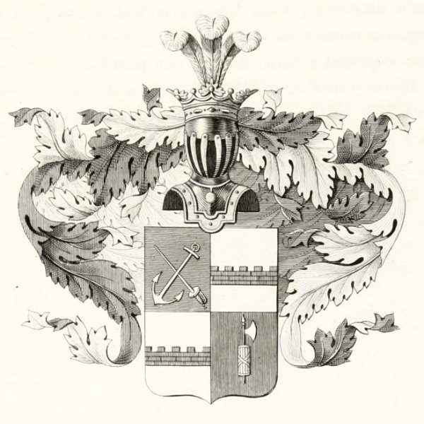 Герб рода Дубровских и Троекуровых