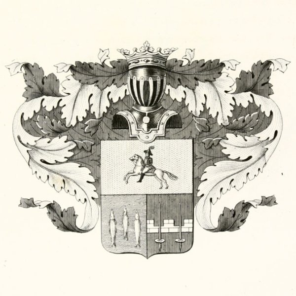 Герб Дубровского и Троекурова