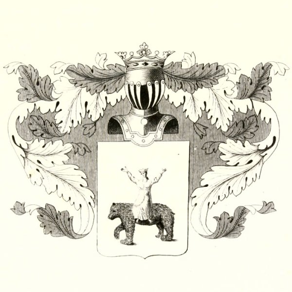 Герб Дубровского и Троекурова