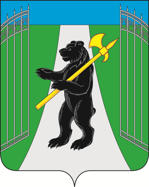 Герб Пречистое Ярославская область