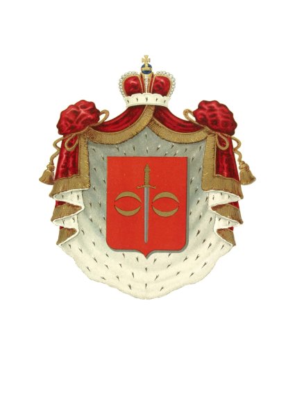 Герб рода Дубровских и Троекуровых