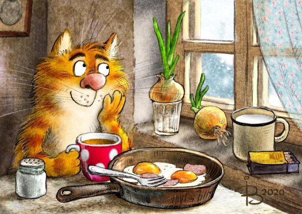 Рина Зенюк "лирическое"