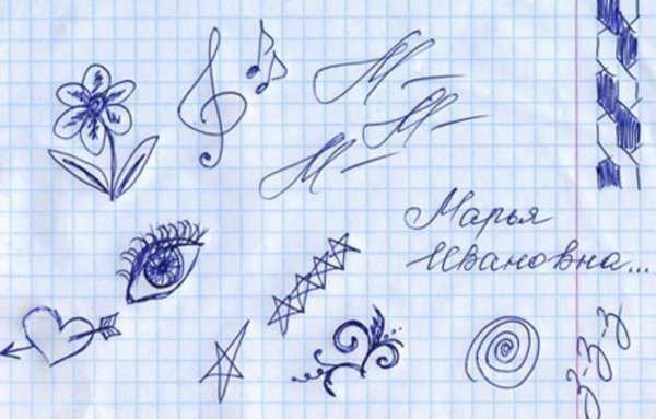 Рисунки на полях в тетради