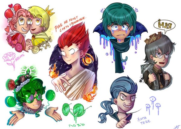 Хелен из 13 карт