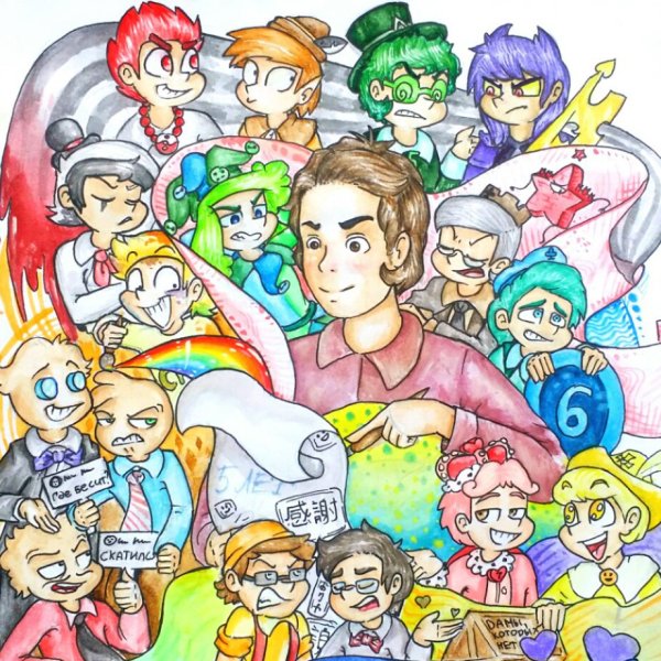 13 Карт земля королей Феликс и Ромео