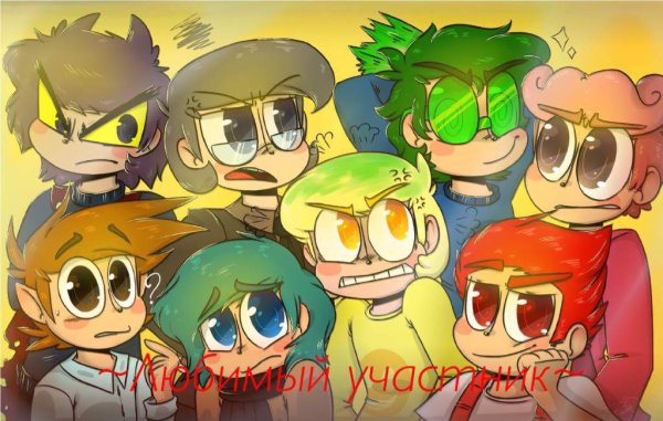 Феликс земля королей арт