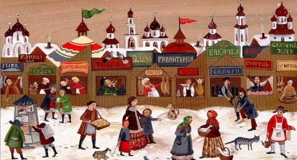 Ярмарка в древней Руси