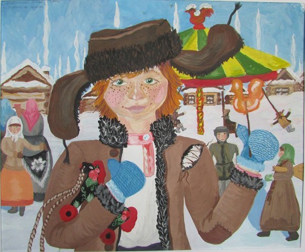 Ярмарка иллюстрации