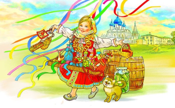 Раскраска ярмарка