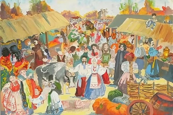 Русский народный праздник ярмарка