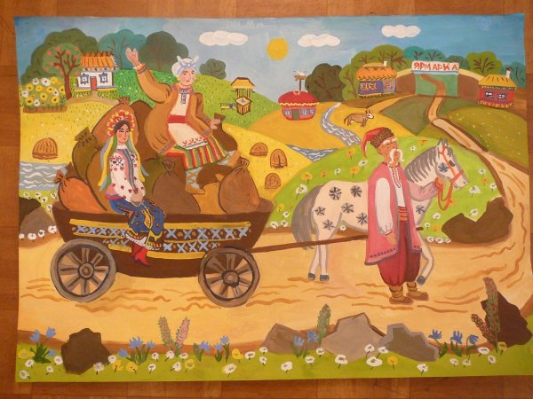 Ярмарка для детей