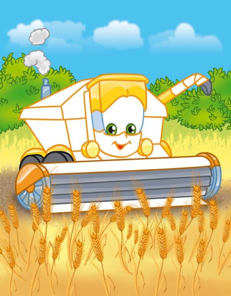 Комбайн в поле для детей