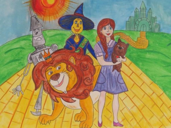 Волшебник изумрудного города