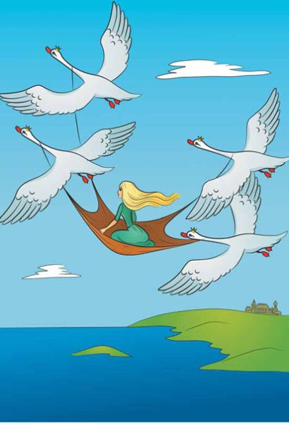 Иллюстрация к сказке Андерсена Дикие лебеди детские