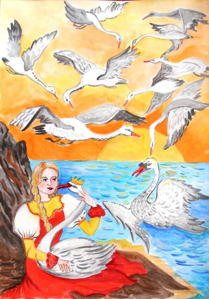 Дикие лебеди сказка Андерсена