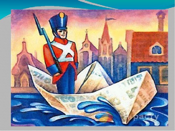 Алавянавяный солдатик