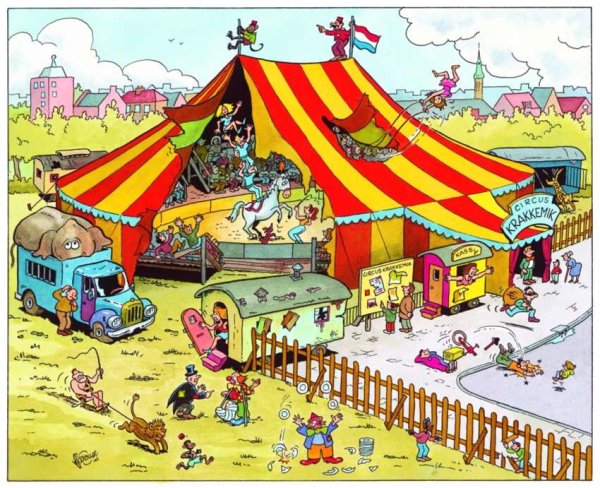 Рисунок на тему цирк
