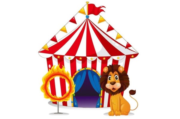 Розовый цирк