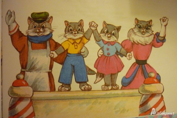 Иллюстрации к книге Усатый полосатый Маршака для детей