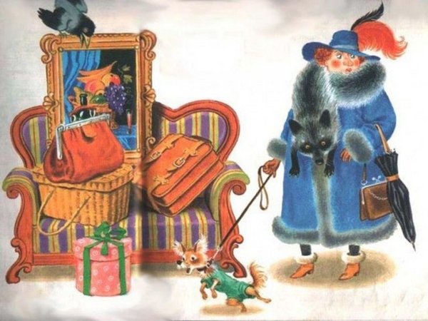 Юрий Васнецов иллюстрации Кошкин дом