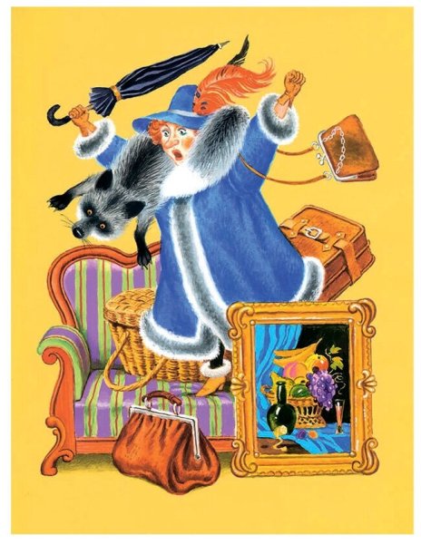 Самуил Маршак и его произведения для детей