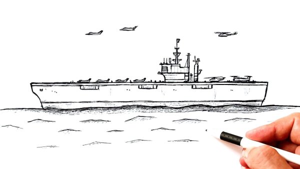 Нарисовать военный корабль