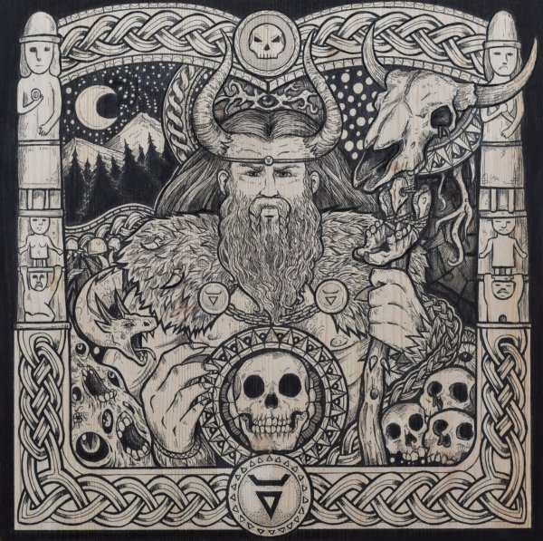 Язычество Скандинавии