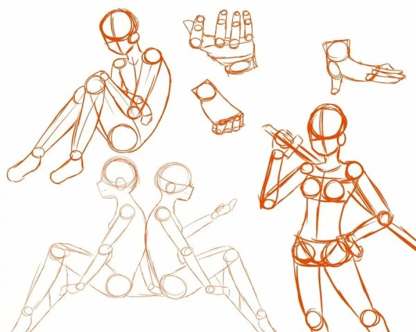 Позы для рисования