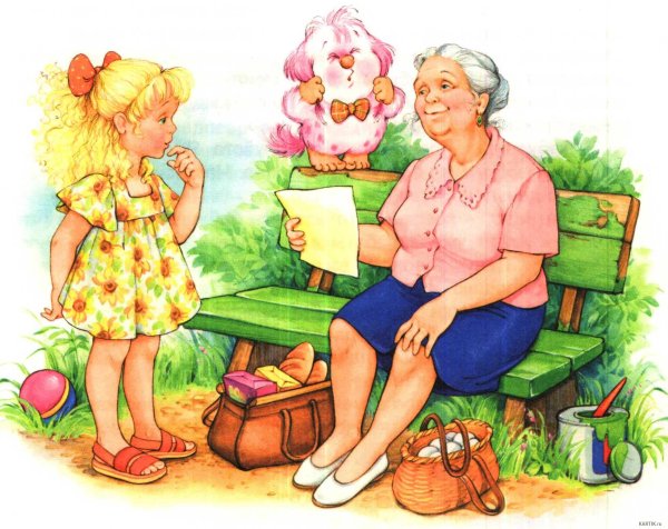 Бабушка рисунок