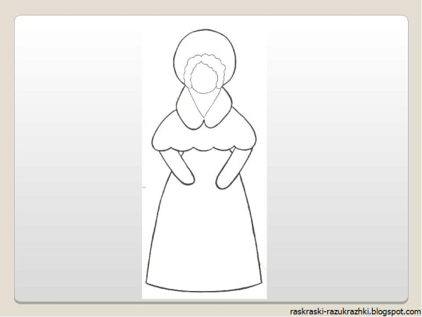 Дымковская Барыня раскраска для детей