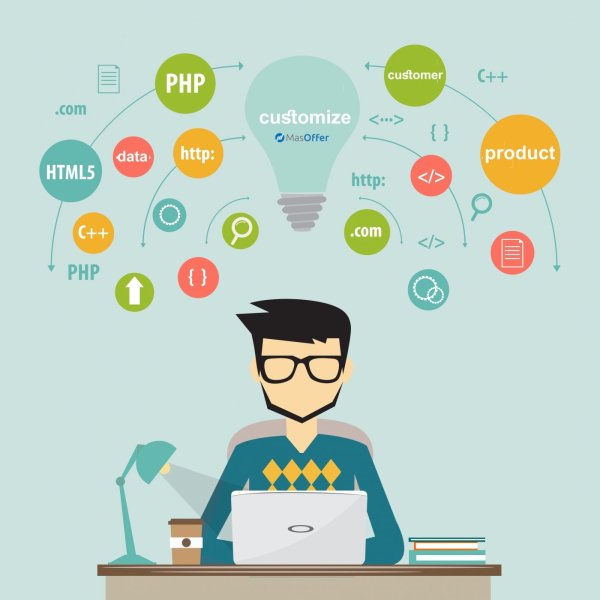 Нарисовать программиста