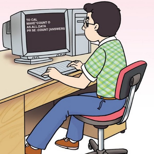 Программирование иллюстрация