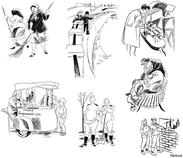 Комиксы Херлуфа Бидструпа