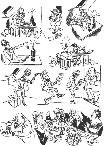 Датский художник карикатурист Херлуф Бидструп