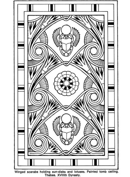 Орнамент древнего Египта