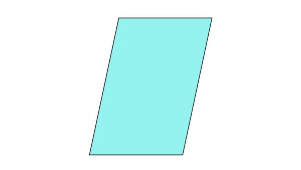 Фигура четырехугольник