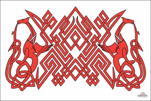 Руническая Славянская вязь орнамент
