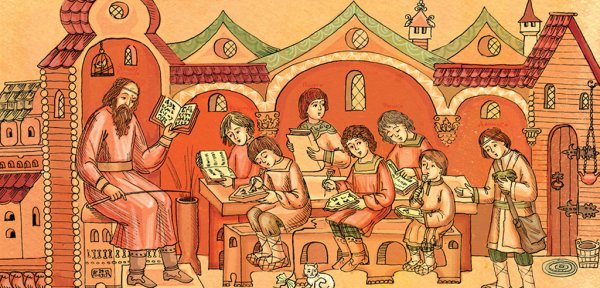 Церковная школа 10 века древней Руси