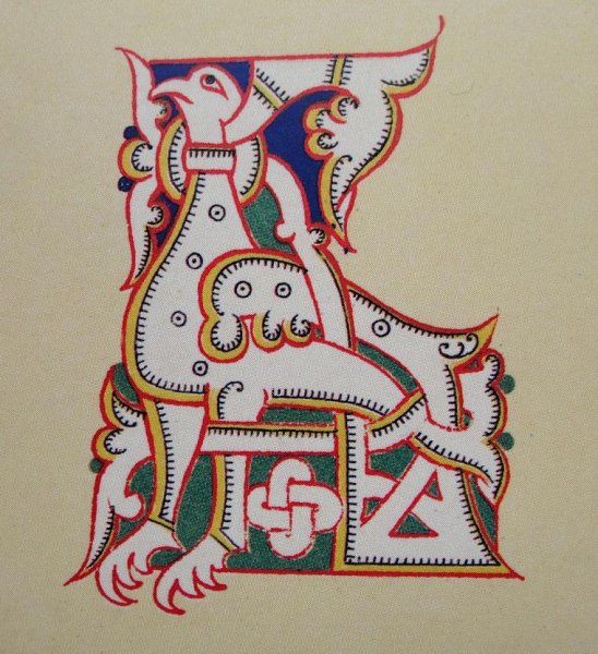 Византийский орнамент буквица