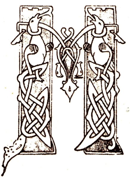 Заглавные буквицы древней Руси