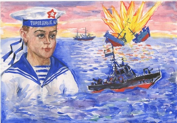 Моряк рисунок